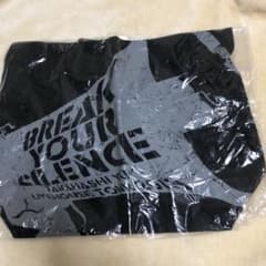 高橋優 バックのサムネイル