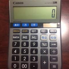 Canon 計算機 12桁のサムネイル