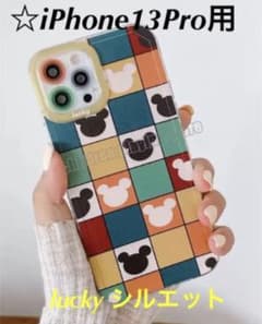 ディズニー ミッキー風 ケース 【ラッキー顔シルエット】 iPhone13Proのサムネイル