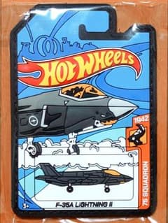 オーストラリア空軍 第75飛行隊 F-35A ホットウィール風 ワッペン パッチ オーストラリア空軍 第75飛行隊 F-35A ホットウィール風 ワッペン