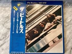 帯付き】ザ・ビートルズ/ 1967-1970青盤 国内盤 2枚組LP - メルカリ