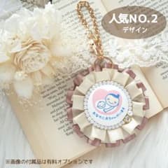 【51】両面マタニティマーク 両面マタニティロゼット《台座ストーンモデル》のサムネイル