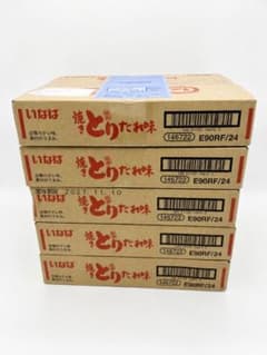 非常食 備蓄用 国産やきとり 120缶セット いなば とりたれ味 缶詰 