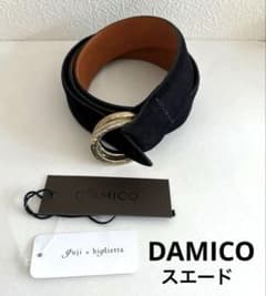 【本日のみ】D'DAMICO ディーダミーコ スエード ダブルリングベルト 本日のみ】D'DAMICO ディーダミーコ スエード ダブルリングベルト