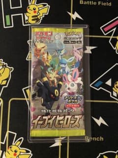 イーブイヒーローズ　未開封パック　ケース付きのサムネイル