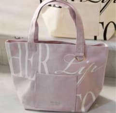 バッグ Herlipto HLT Daily Logo Tote rose Herlipto HLT Daily Logo Tote rose - メルカリ