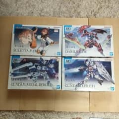 未組立 水星の魔女 プラモ7点 ＋ ガンダムベース限定 トロハチ セット 未組立 水星の魔女 プラモ7点 ＋ ガンダムベース限定 トロハチ セット