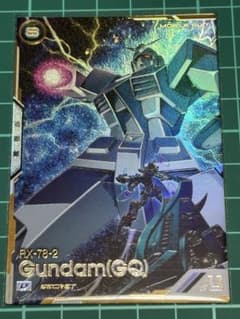 ガンダムアーセナルベース ガンダム(GQ) SECのサムネイル