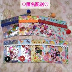 ❤夏！シャカシャカ袋7枚❤unichoco様 nene様おすそ分け ステッカー❤のサムネイル
