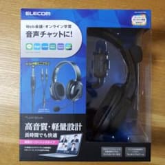 ELECOM HS-HP30TBK BLACKのサムネイル