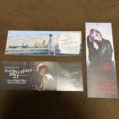 ReoNa ピクチャーチケット 19種類 ReoNa ライブ ピクチャーチケット - メルカリ