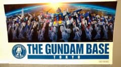 ガンダム　ステッカー　非売品のサムネイル