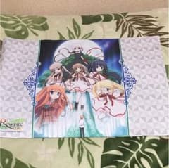 Rewrite プレイマットのサムネイル