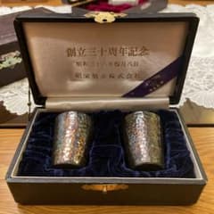 山崎謹製 純銀 酒器 ショットグラスのサムネイル