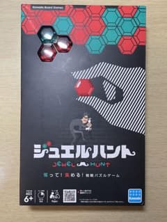 ジュエルハントのサムネイル