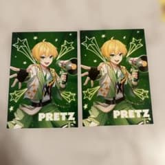 ☆chien0.0chien☆様 リクエスト 2点 まとめ商品のサムネイル