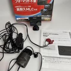 Yupiteru SN-TW84d e2 ドライブレコーダー8GBマイクSD付き - メルカリ