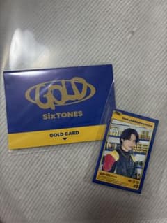 SixTONES GOLD 特典カードのサムネイル