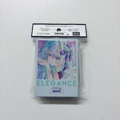 GRATS! グラッツ スリーブ　ゆこりん 4個セット GRATS！グラッツ スリーブ 「ELEGANCE」 優子鈴(ゆこりん) - メルカリ