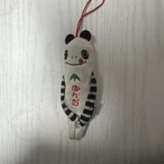 もけけのサムネイル