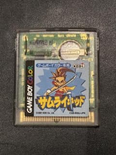 ゲームボーイカラー専用 ソフト サムライキッドのサムネイル