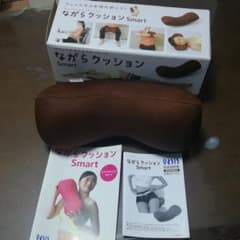 新品未使用　ながらクッションスマートのサムネイル
