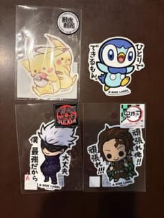 B-SIDE LABEL ステッカー 4枚セット ポケモン 呪術廻戦 鬼滅の刃