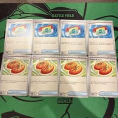 ポケモンカード ポケパッド なかよしポフィン まとめ売りのサムネイル