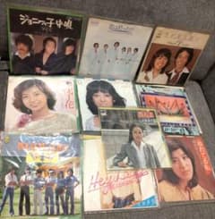 邦楽 EPレコード 10枚セット まとめ売り - メルカリ