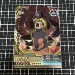 NARUTO データカードダス うずまきナルト NX-144 - メルカリ