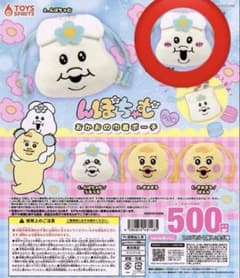 んぽちゃむ おかおの巾着ポーチ ガチャガチャのサムネイル