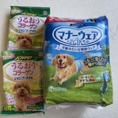 マナーウェア 男の子用 Sサイズ　46枚入りのサムネイル