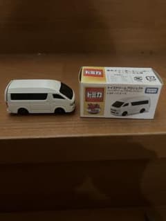 トミカ トイズドリームプロジェクト トヨタ ハイエースのサムネイル