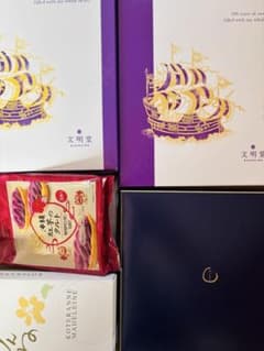 《おまとめ売り》文明堂、宗家源吉兆庵、パティスリー樹杏、沖縄ナガトヤのサムネイル