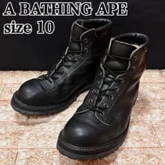A BATHING APE 어베이싱 에이프 마운틴 부츠 Vibram