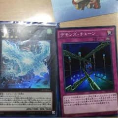 遊戯王  電光千鳥のみのサムネイル