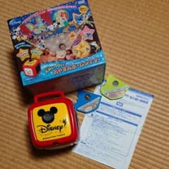 TAKEKUN様専用 おやすみホームシアターのサムネイル
