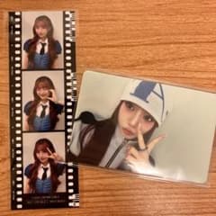 ME:I ミーアイ 清水恵子 Hi-Fiveのサムネイル