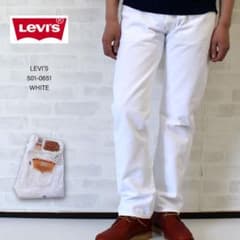 美品】LEVI
