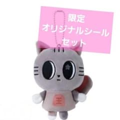 ダゴニャン】PPULBATU GiGO ぬいぐるみパペット テヒョン txt - メルカリ
