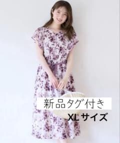本日のみのお値下げ Couture Broochのサマーフラワーブーケワンピースのサムネイル