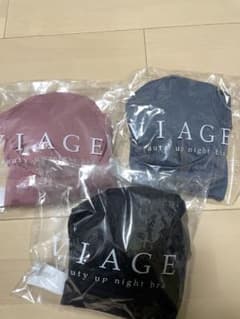 VIAGEナイトブラ　S/Mサイズ3着　バラ売り可のサムネイル