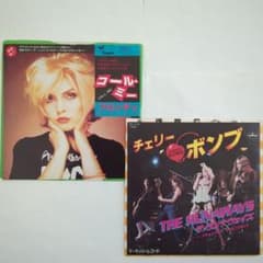 洋楽女性アーティストEPレコードセット - メルカリ