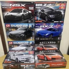 ラジコンカー まとめ売り 8台セットのサムネイル