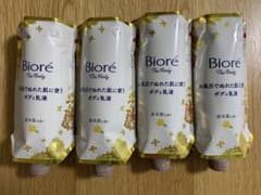 [Brand New, Unopened] Biore The Body Body Lotion for use on wet skin in the bath, Osmanthus scent