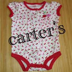 ☆カーターズさくらんぼロンパ☆のサムネイル