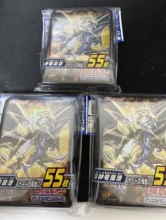 遊戯王 巨神竜復活 スリーブ 3つセットのサムネイル