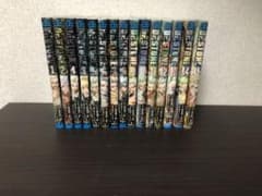 Dr.stone 全15巻のサムネイル