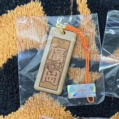 ジャイアンツ　キーホルダーのサムネイル