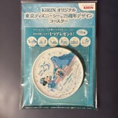 新品　東京ディズニーシー 25周年 デザイン コースター ミッキー キリンのサムネイル